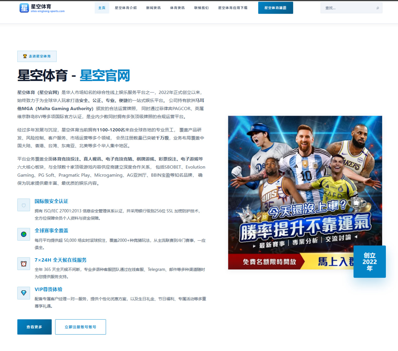 王源全新专辑《青春之路》的创作主题深度解读及乐评分析